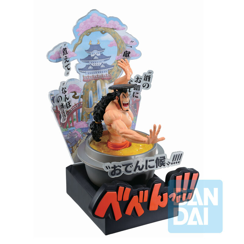 Figura Kozuki Oden Wano Country Act 3 Ichibansho - One Piece (22 cm)