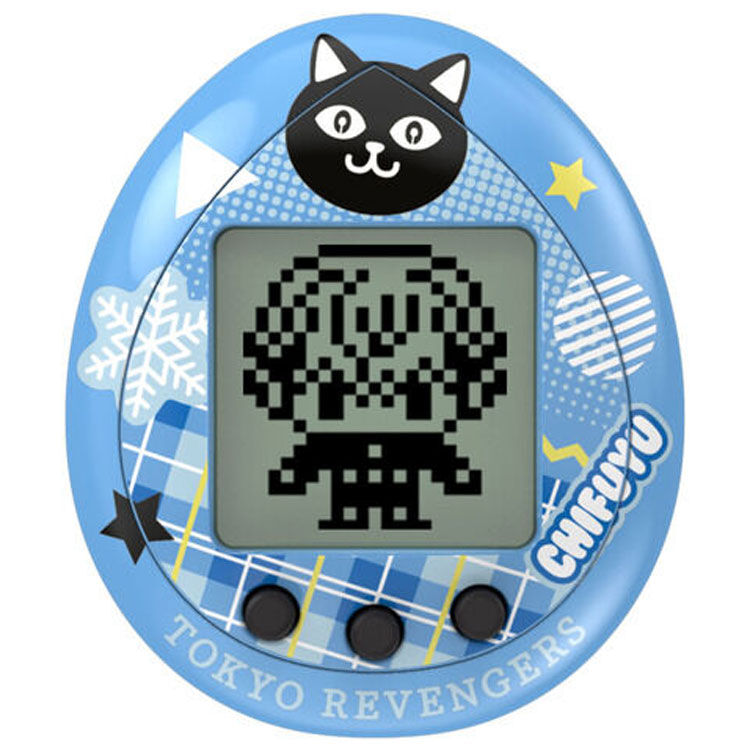 Tokyo Revengers Hugmy Tamagotchi + Figura de apoio Chifuyu - MerchVillain