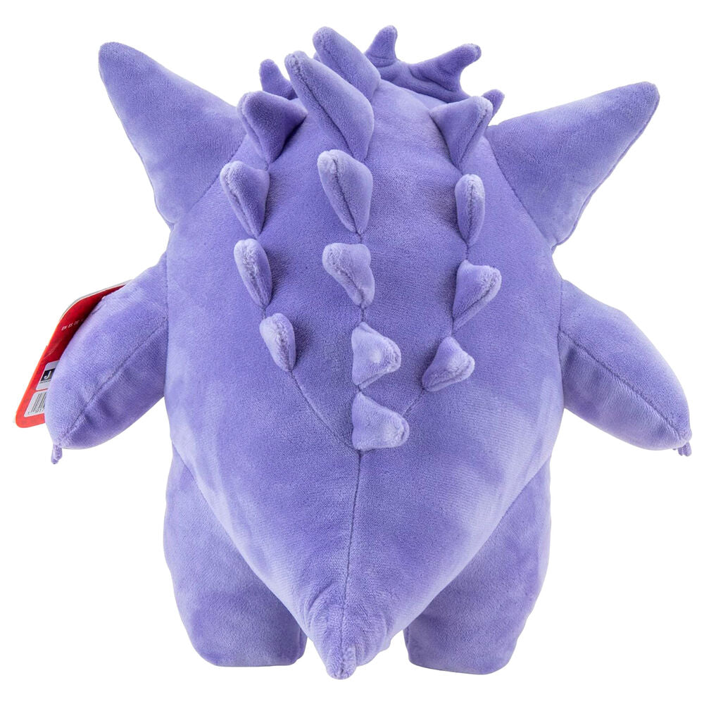 Peluche Gengar - Pokémon (24 cm)