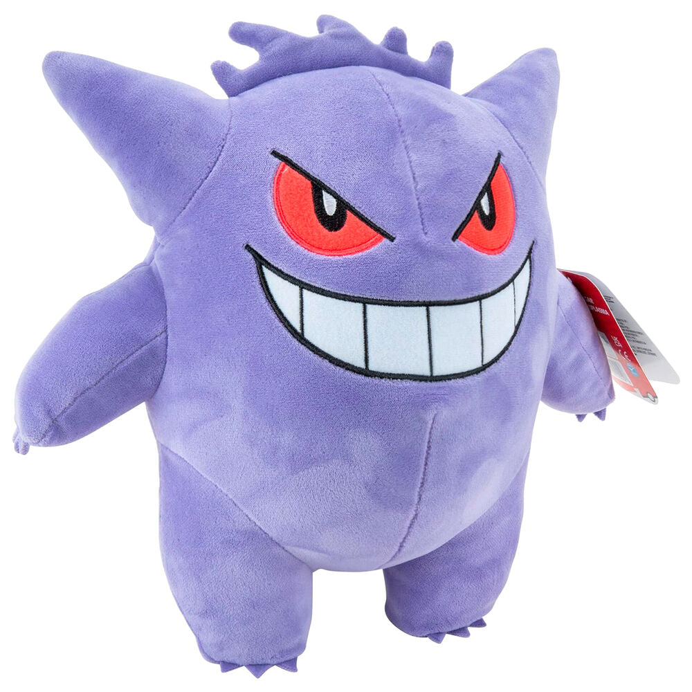 Peluche Gengar - Pokémon (24 cm)