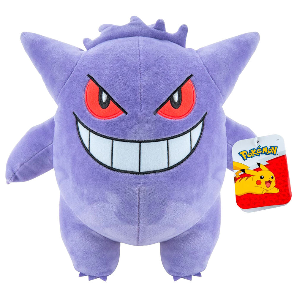 Peluche Gengar - Pokémon (24 cm)