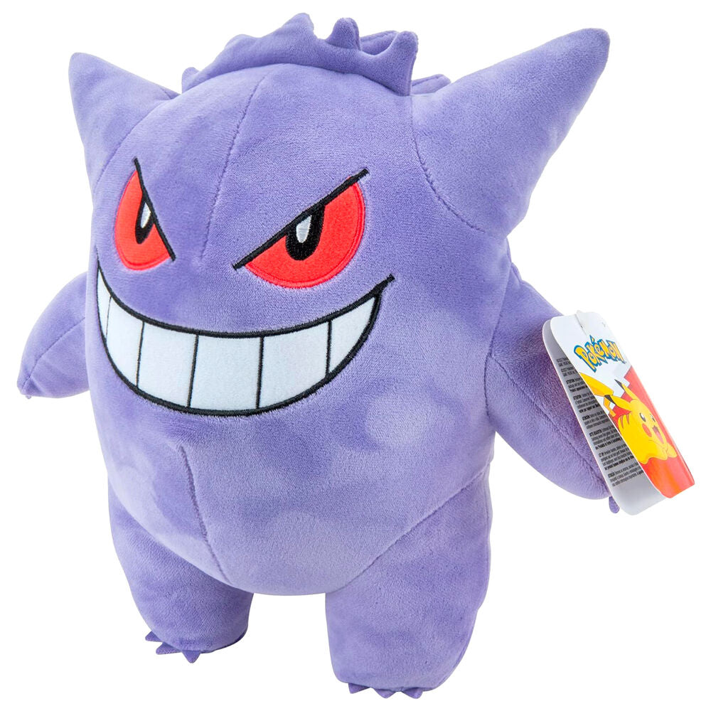 Peluche Gengar - Pokémon (24 cm)