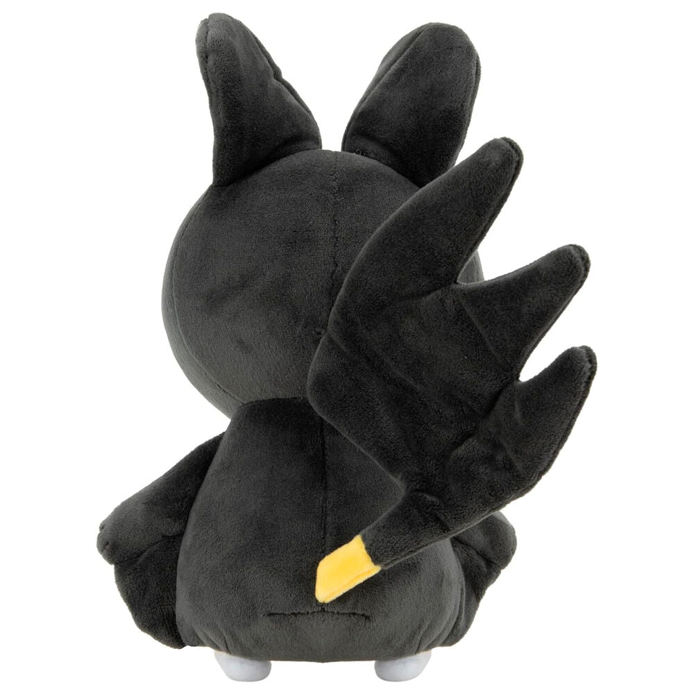 Peluche Emolga - Pokémon (20 cm)