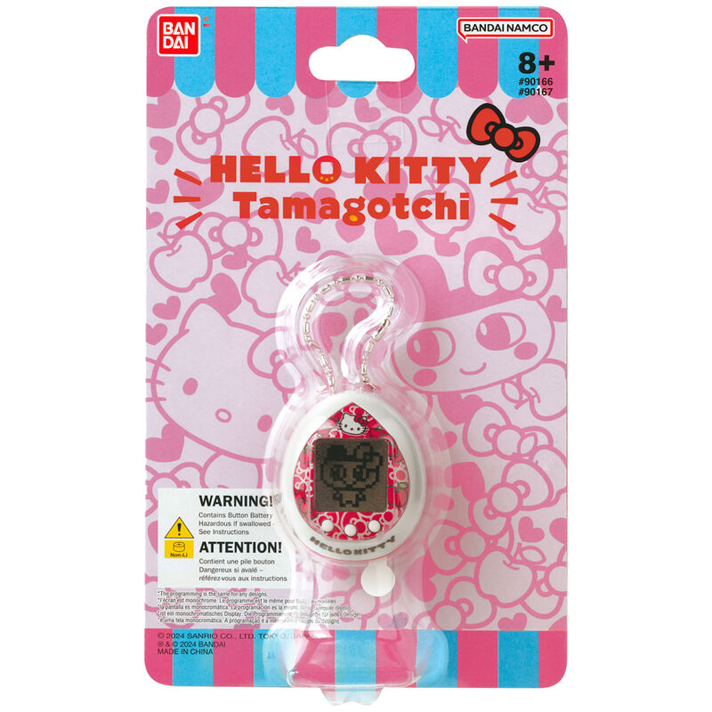 Tamagotchi de cereja do 50º aniversário da Hello Kitty - MerchVillain