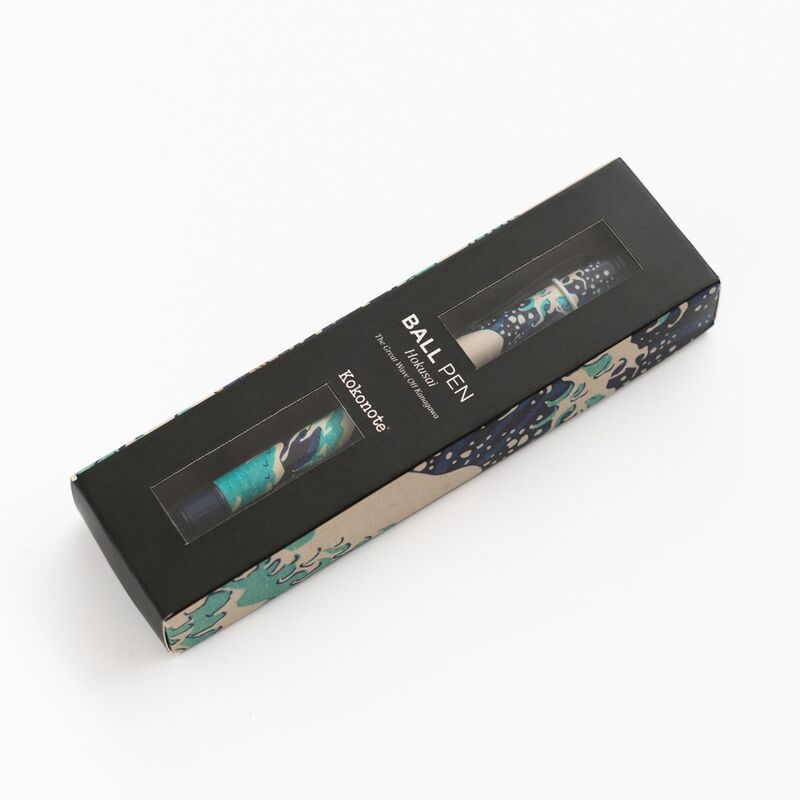 A Grande Onda da caneta Kanagawa - MerchVillain