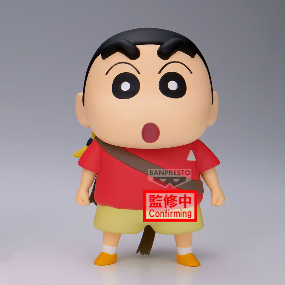 Crayon Shinchan Movie Shakunetsu no Kasukabe Shinnosuke Nohara ver.B figura 11cm