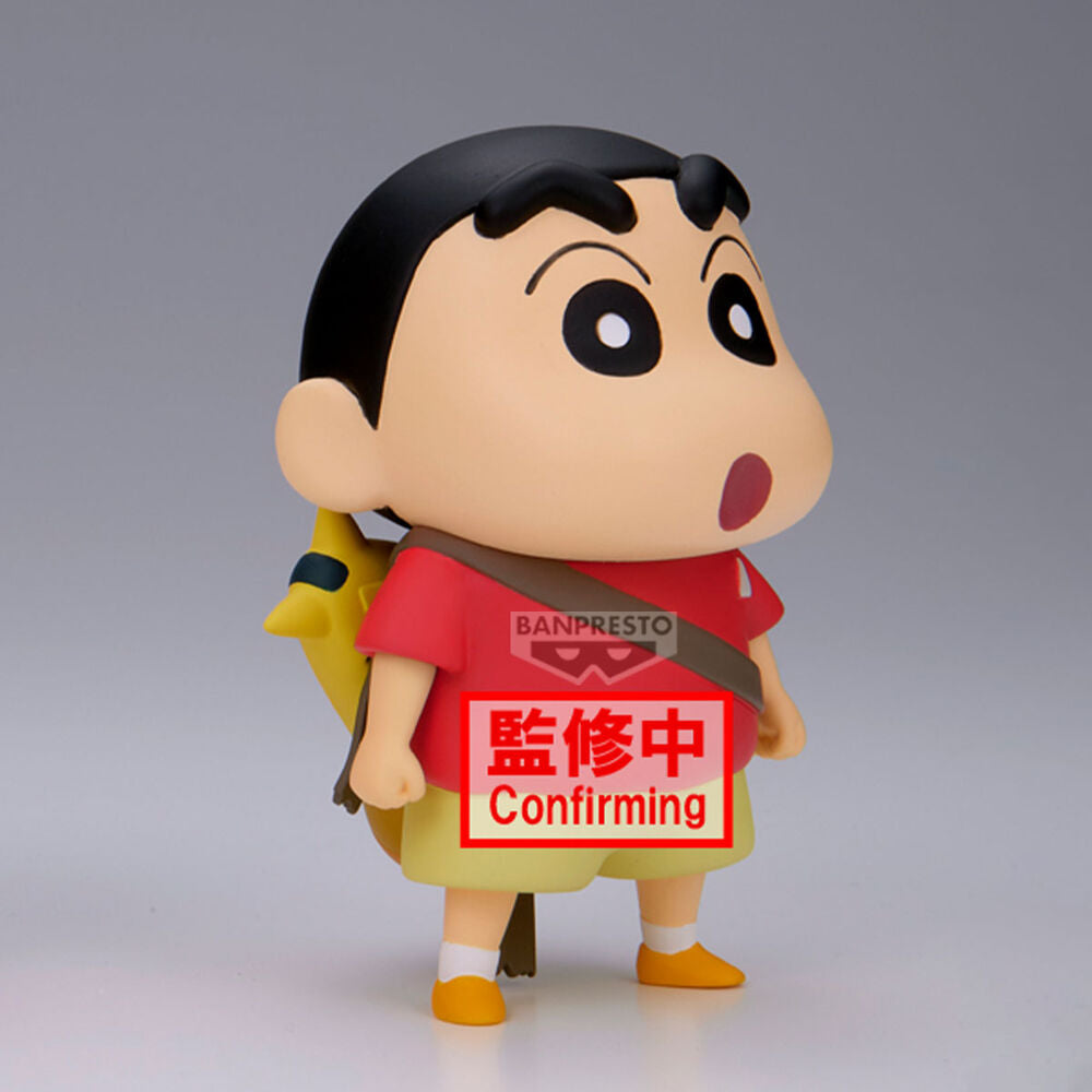 Crayon Shinchan Movie Shakunetsu no Kasukabe Shinnosuke Nohara ver.B figura 11cm